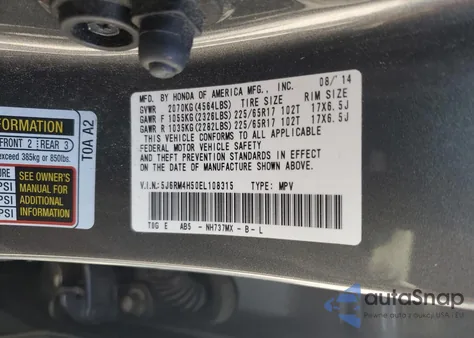 2014 Honda Cr-V Ex from USA, damaged, VIN 5J6RM4H50EL108315